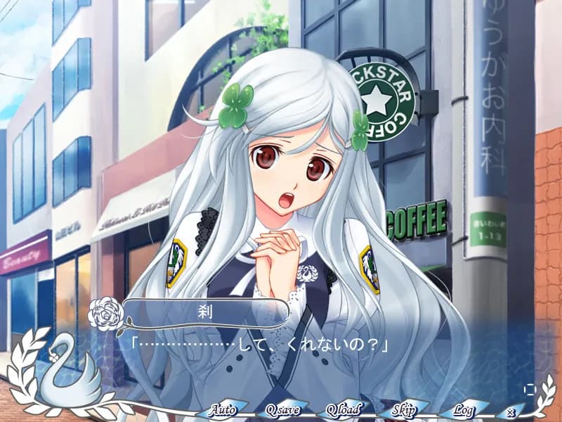 game/2900/image/2a82ddfa-a747-4542-91c4-9a6d087fd45a.webp