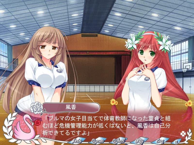 game/2900/image/e6fd3b82-13fe-42e7-93e6-f6d37967fce9.webp