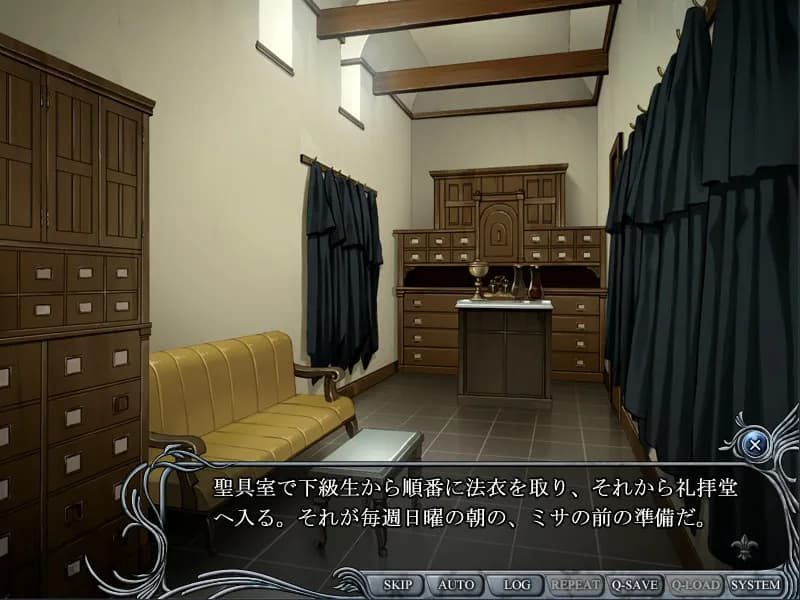 game/2901/image/b5283e66-4918-4138-aa19-afeee056d1b8.webp