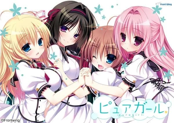 ピュアガール