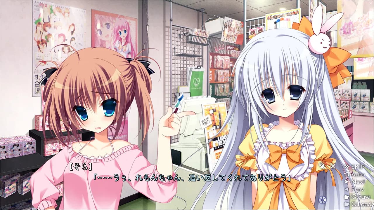 game/2909/image/6dab1ba7-68dd-4e76-9f59-e18228bd64cd.webp