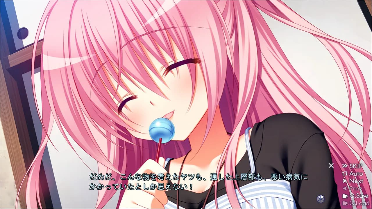 game/2909/image/8140daa5-1b00-414e-a567-24e1995af0e3.webp