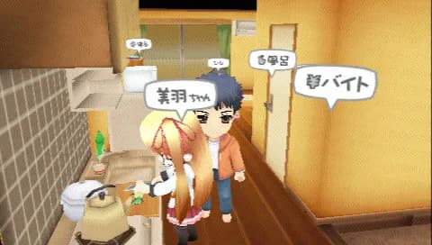 game/2912/image/1a7f707a-546b-4306-9300-52c239acdb1c.webp