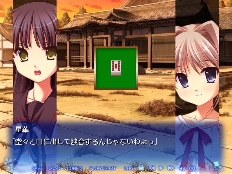 game/2917/image/3312c901-72e5-4088-826c-dfbb5dec1325.webp