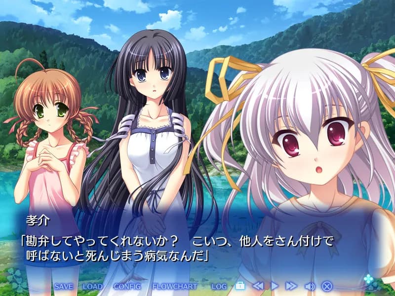 game/2917/image/40b3ddf7-bd88-4091-ada6-4fae7e3e85b8.webp