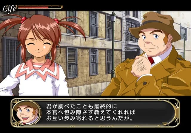 game/2924/image/00e30ab1-8f34-48b4-abe9-95e868b754ee.webp