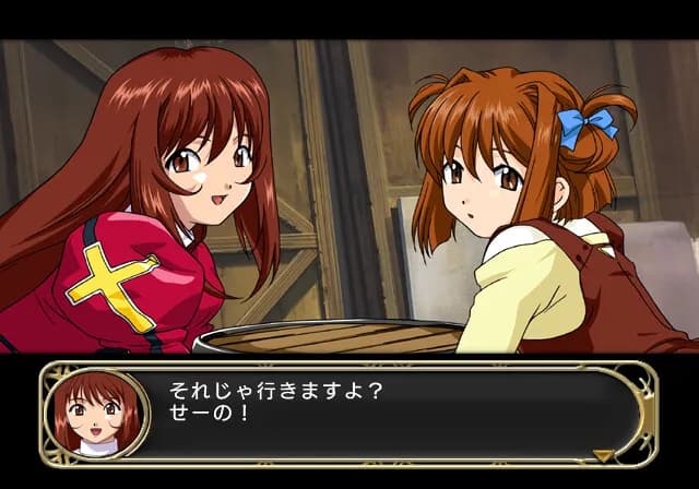 game/2924/image/0dfc2699-acfb-499d-8acc-a3502f9bbd66.webp