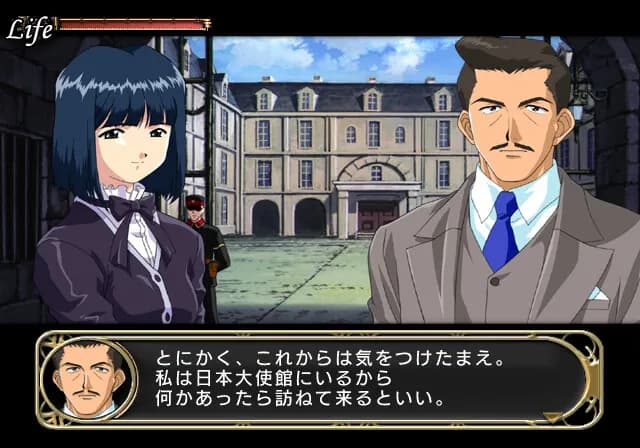 game/2924/image/30b18879-91d0-44c7-ae60-03b47e2fa38b.webp