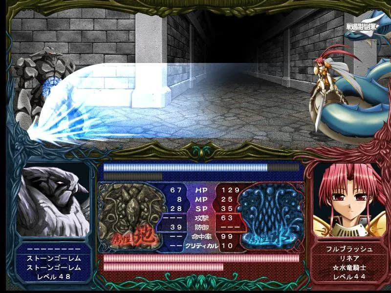 game/2926/image/7c1a80f1-5ee3-4955-9310-386b0731a3b0.webp