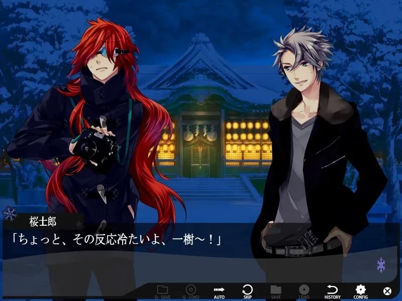 game/2929/image/d2918c81-0773-4d6c-a407-a24249c57181.webp