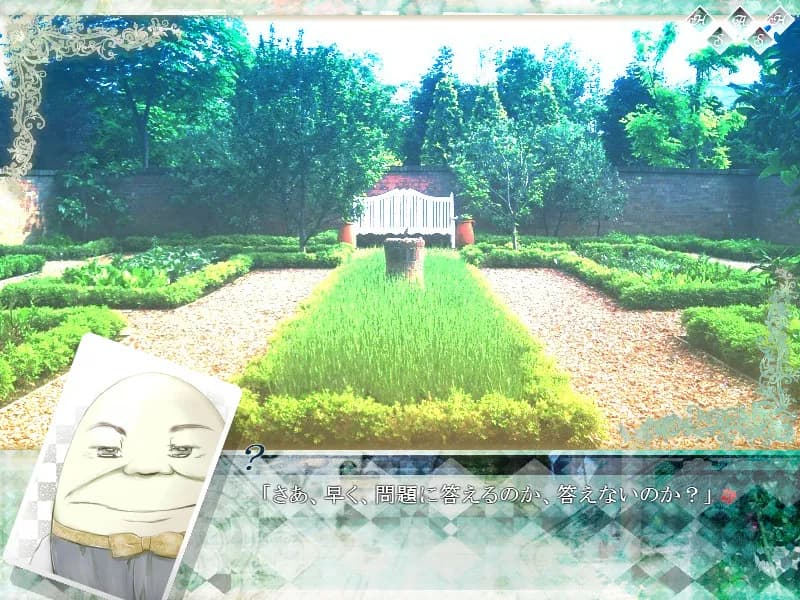game/2933/image/a1f260ab-5aef-4eed-a69d-f6bbb1cd64e3.webp