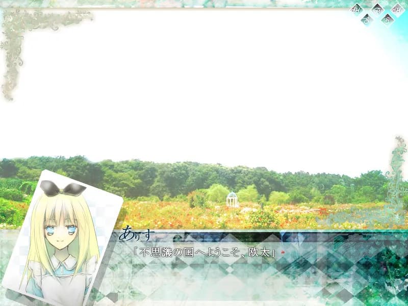 game/2933/image/aafd09d7-85c3-4a1a-a093-67a157b3fd42.webp