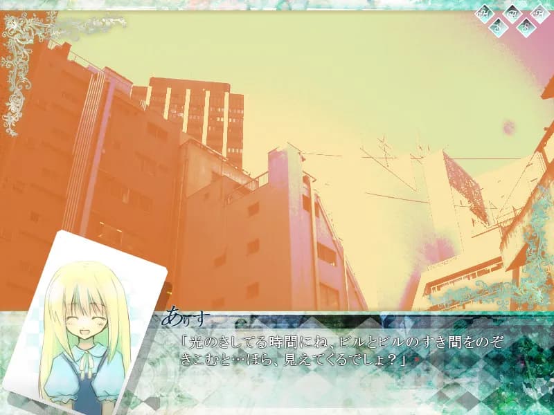 game/2933/image/d2a3399f-2822-4136-b7bd-50deff98f817.webp