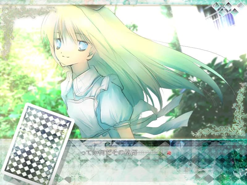 game/2933/image/e6bfaaca-16b3-4b8e-b255-e157e57772cd.webp