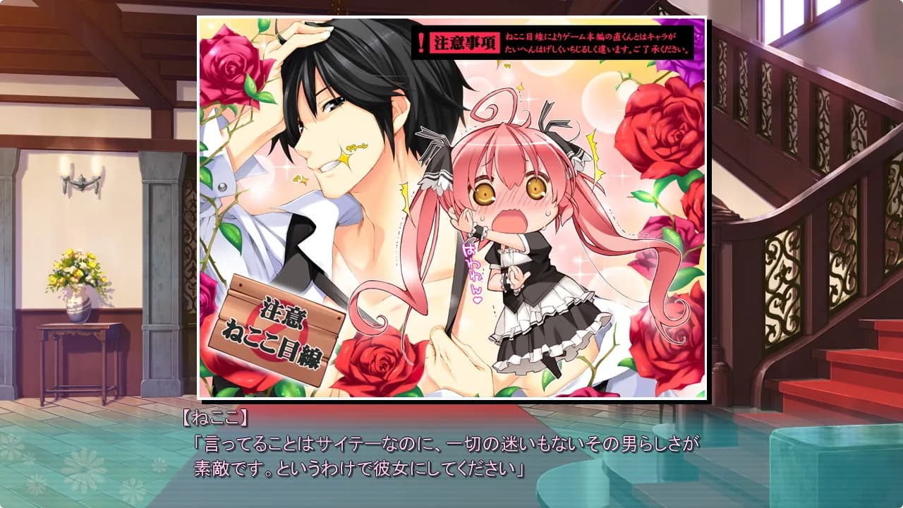 game/2938/image/174ac4a1-78c0-43d7-bb52-0b73652f29a2.webp