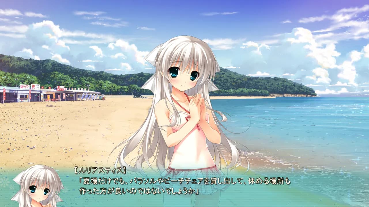 game/2938/image/bf2c8dba-d7de-4425-bd44-09b178a15718.webp