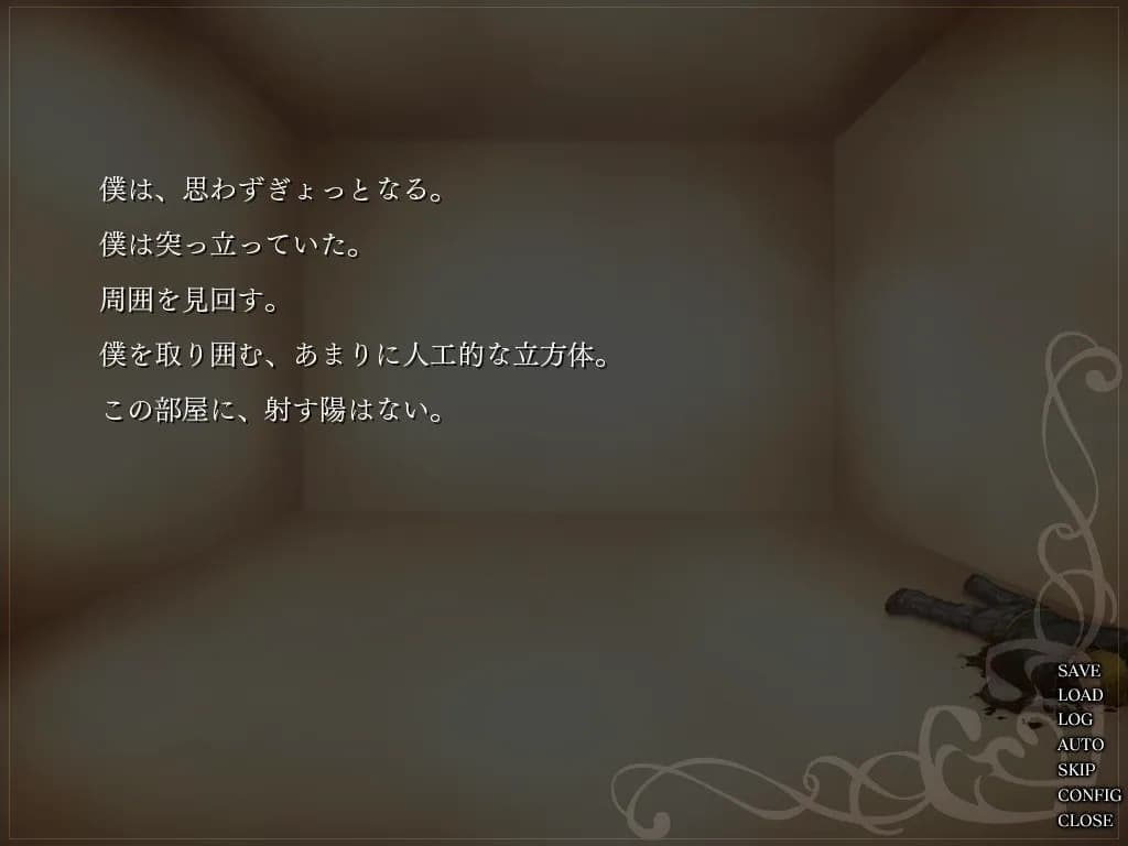 game/2939/image/28110804-1412-4166-8ef5-fad24e7d329c.webp