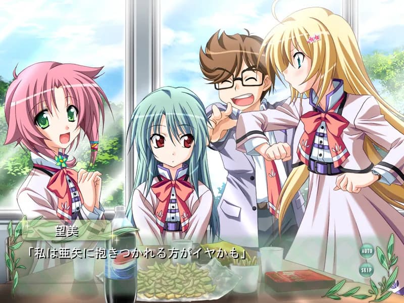game/2949/image/2809802d-f2e8-404a-9e98-d4bd675863fa.webp