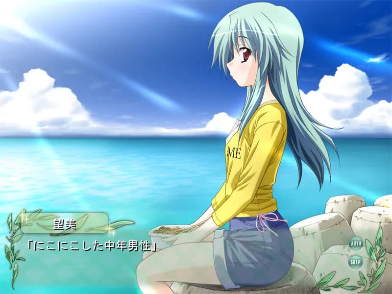 game/2949/image/7c1610b9-8c2b-433c-b1fc-2284305996d4.webp