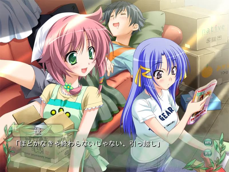 game/2949/image/8800c313-754d-441b-9cb3-01220e99558b.webp