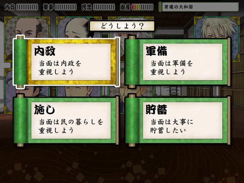 game/2950/image/b7813ef0-1868-4377-8ff9-fc1eb6296c07.webp