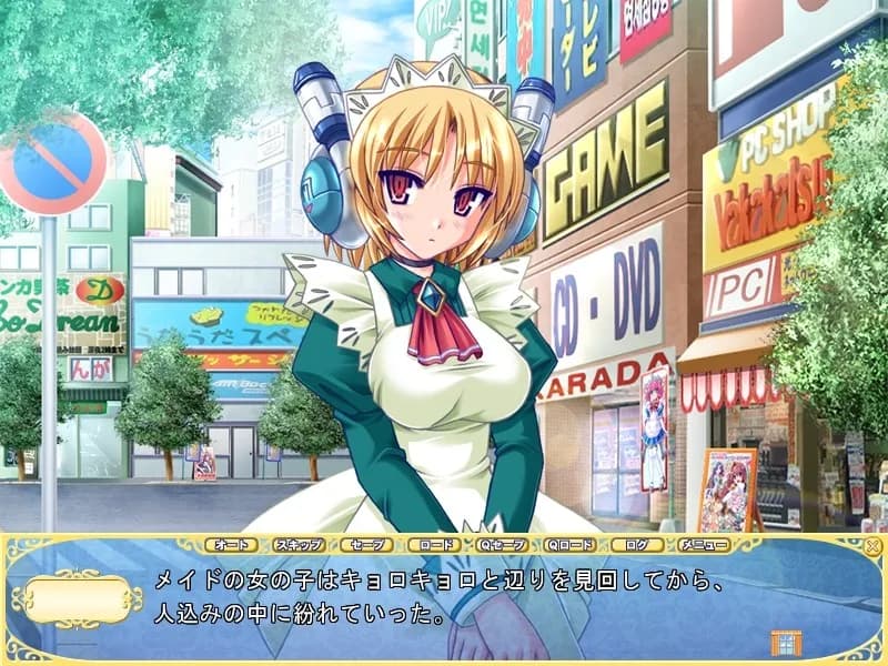 game/2951/image/9c681212-6be2-4732-8244-01abf65d330f.webp