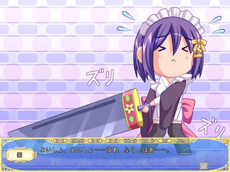 game/2951/image/ecfe5cc8-4e54-47da-8b6c-a7c19a8f9389.webp