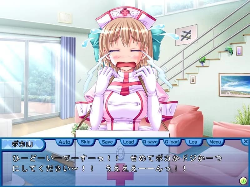 game/2952/image/8f37047f-709e-4323-ab7d-75dc2dadbadb.webp