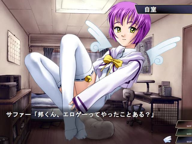 game/2954/image/8d7367cc-068c-456b-823a-251558f17f65.webp