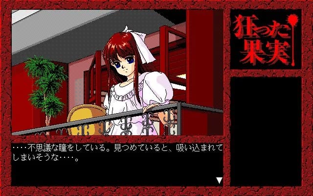 game/2956/image/31d4e5db-8e55-4b38-bb05-5587fc3697cd.webp