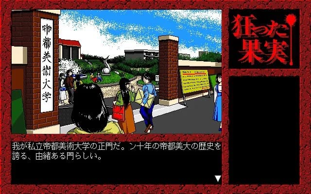 game/2956/image/6b76e009-be4b-4f72-bcd2-adc7f2733061.webp