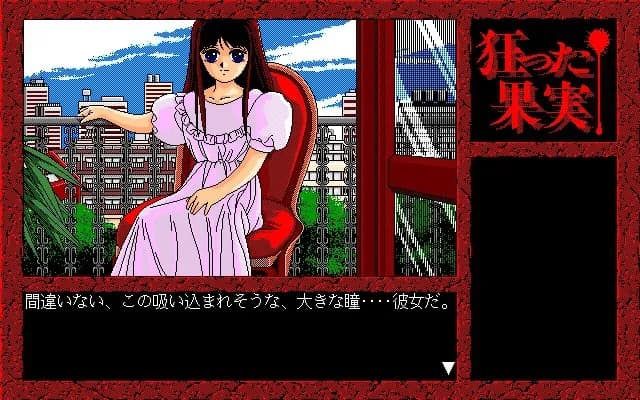game/2956/image/eeddc28d-26d6-4749-a34e-f8ee4a59ee9c.webp