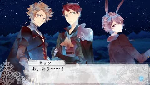 game/2957/image/6b4dd67e-a606-4b6b-ba27-43addfd95631.webp