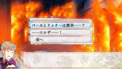 game/2957/image/d392a277-35fa-4db3-b33d-3b1207451930.webp