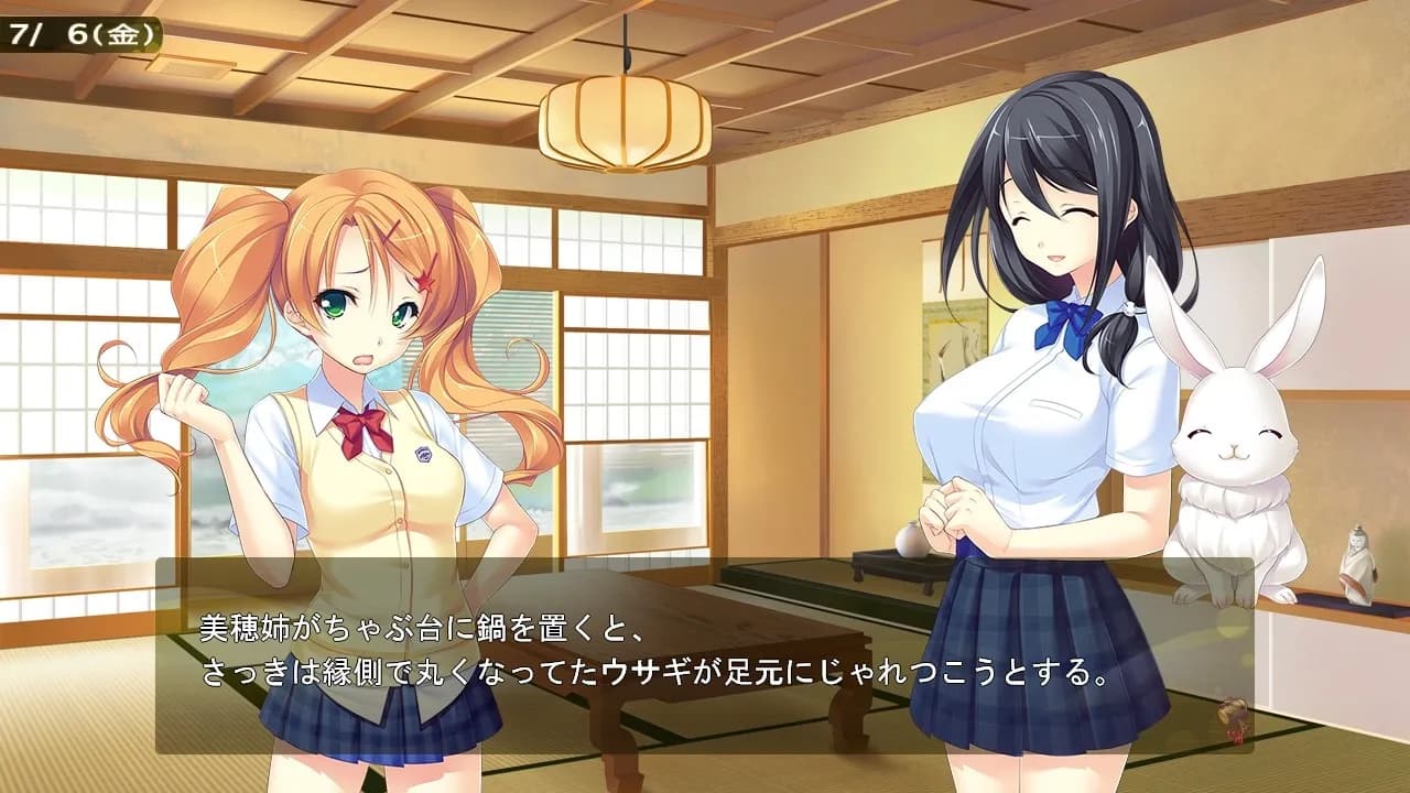 game/2958/image/942b3685-9697-433d-ad35-31972808112e.webp