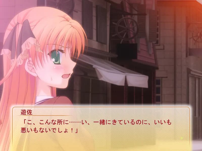game/2960/image/2bd1132f-1ad6-411d-a846-419030c5129e.webp