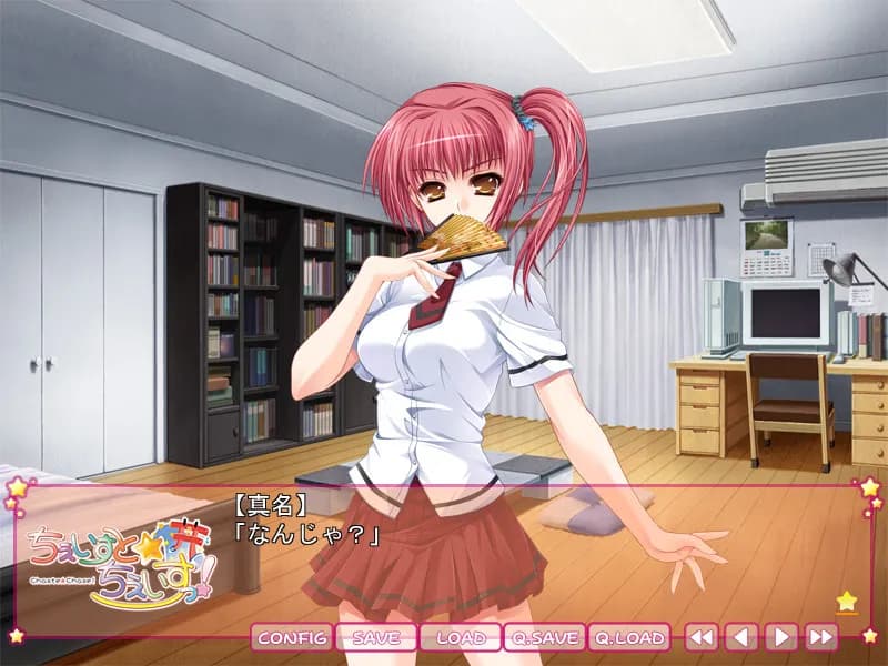 game/2961/image/16057c40-c4bf-4ca4-af88-a3fe7781573f.webp
