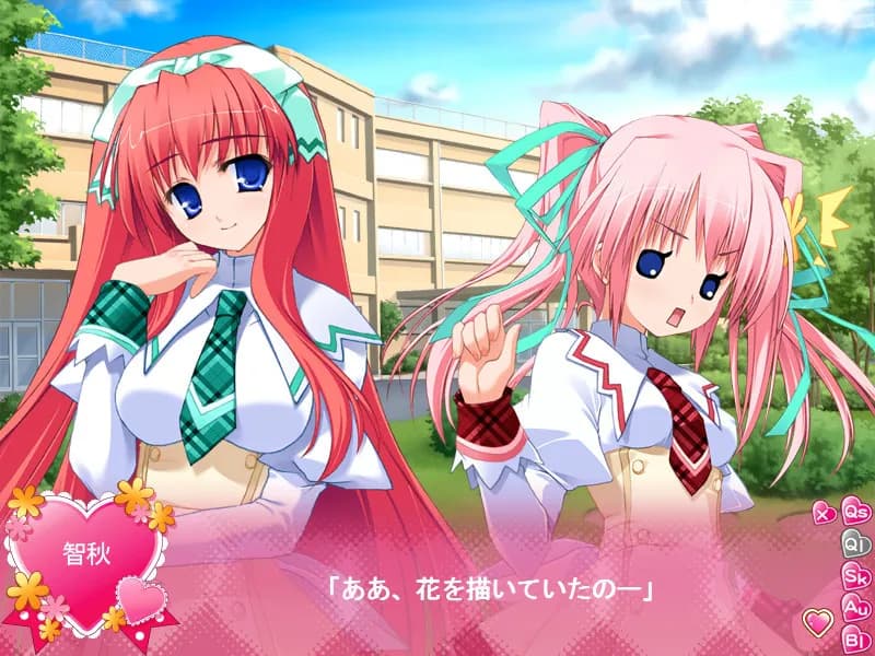 game/2963/image/2daf941a-8dbd-4eb7-be08-5a972f189850.webp