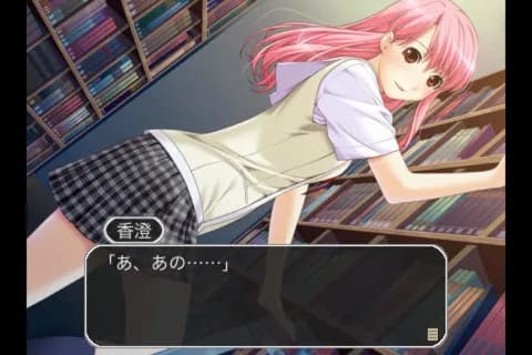 game/2964/image/131a3304-f0ae-4738-836b-233aa1c9a4f2.webp