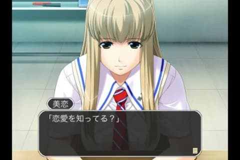 game/2964/image/7368b0b6-d41c-4ea6-bb87-0e2f672991e5.webp