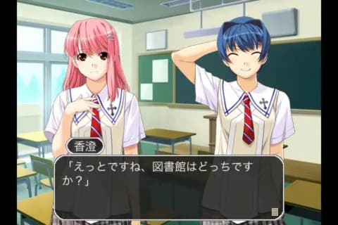 game/2964/image/f6952f50-17bf-4185-95e3-4d145820ebb6.webp