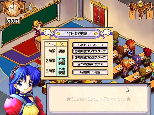 game/297/image/41b28dc7-502a-4210-9ff8-bbdbe030128d.webp