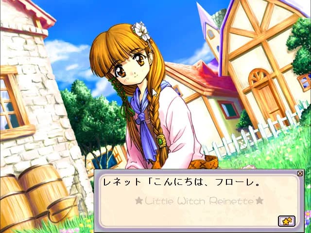 game/297/image/81fe0f6a-ebe3-4cae-b871-211a7bf438ee.webp