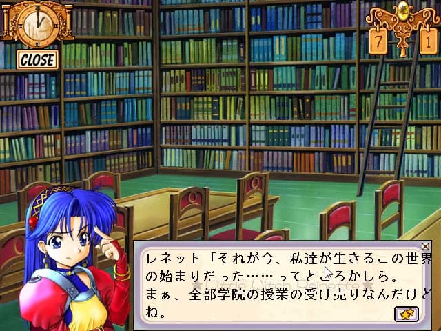 game/297/image/c0baf767-c87c-4aac-95f5-49b58c875f34.webp