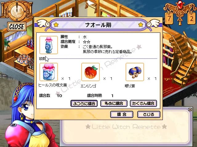 game/297/image/d69f6c72-0448-41cf-9e09-191037b3667b.webp