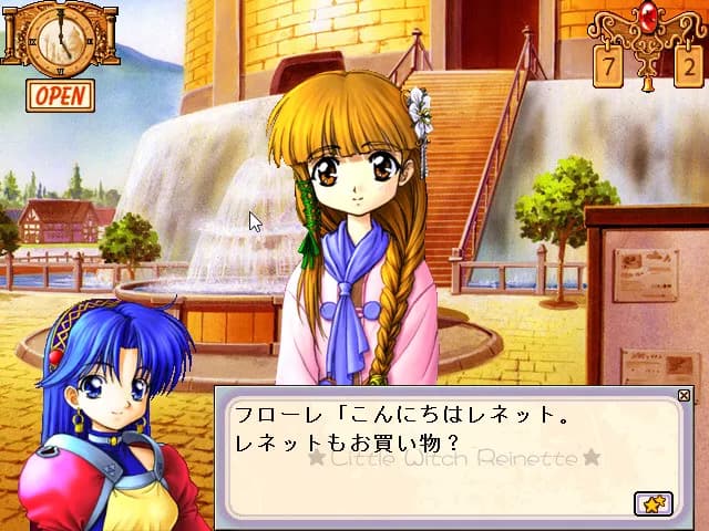 game/297/image/de554a56-05de-4c5b-9f52-dee1683f3814.webp