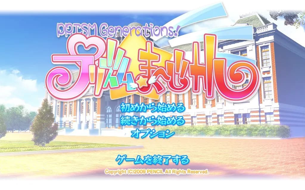 game/2972/image/2927b232-adbc-4798-bd05-1686c4611a58.webp