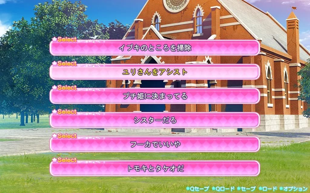game/2972/image/4a336d54-04d0-4853-85d4-932e23a77ec8.webp