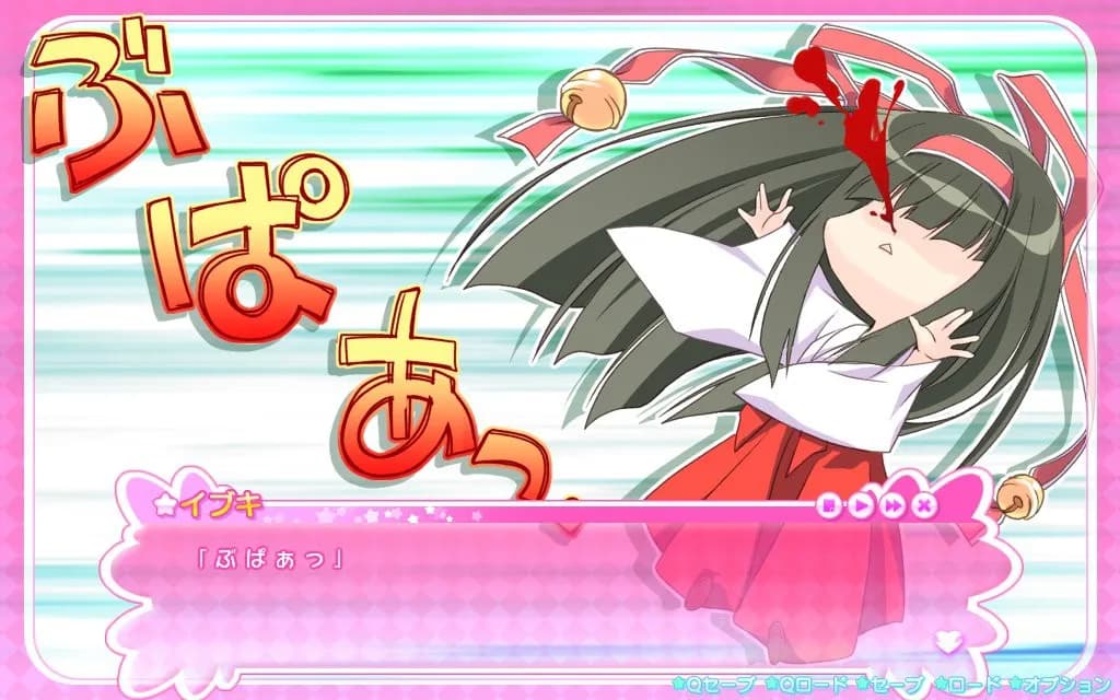 game/2972/image/b9c254b6-ed12-4749-b831-059a7fd86124.webp