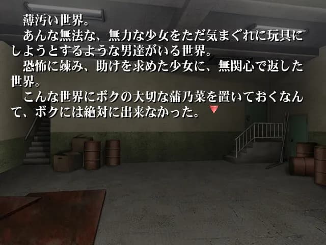 game/2973/image/4cda152a-df3f-44b7-81f4-db1d7d7b28f4.webp